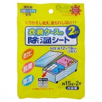 WAKO日本衣柜干燥剂衣柜干燥剂