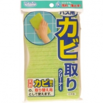 SANKO-GP日本污垢清洁海棉刷大号洗衣海绵