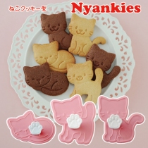ARNEST日本小狗饼干模具