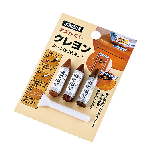 ECHO日本划痕和划痕蜡笔3 P（暗系列）家具遮瑕蜡笔