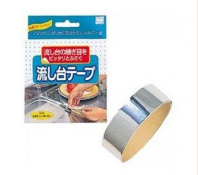【控价】KOKUBO日本灶台缝隙胶带3cmx2米铝箔胶带
