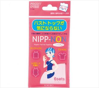 【控价】KOKUBO日本隐形防水乳头贴（6对装）无纺布乳贴