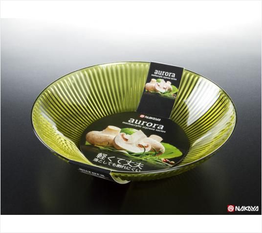 NAKAYA日本aurora系列 水果盘塑料盘子