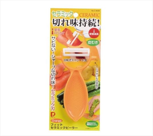 PEARL日本刨刀-研磨器（橙色）
