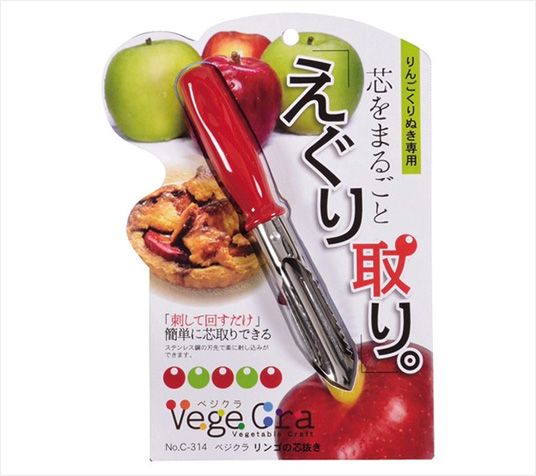 PEARL日本取芯器（红色）苹果取芯器