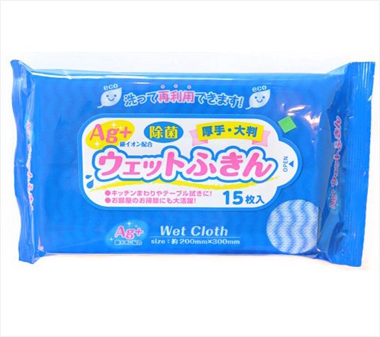 komoda日本除菌清洁巾