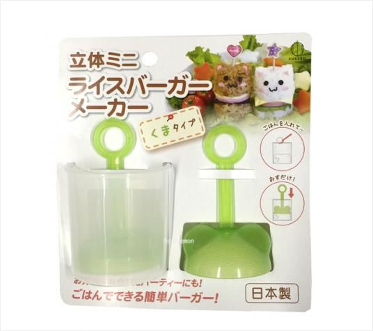 【控价】KOKUBO日本立体迷你食物制作模具小熊饭团模具
