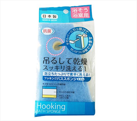 【控价】KOKUBO日本抗菌清洁海绵擦（蓝色）