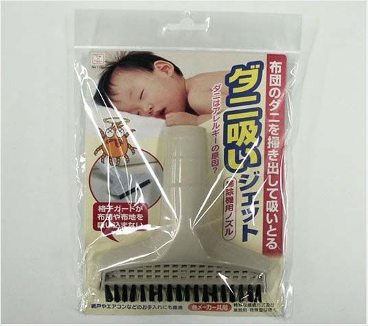 【控价】KOKUBO日本吸螨虫刷塑料清洁刷