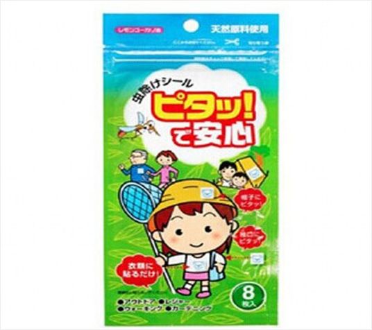 【控价】KOKUBO日本小久保儿童用天然植物精油驱蚊贴 8P