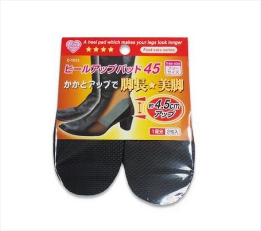 sanada日本内增高鞋垫