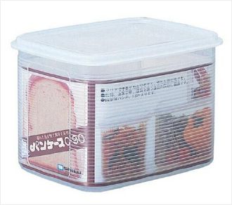 SANKO日本保鲜容器（透明）塑料保鲜盒