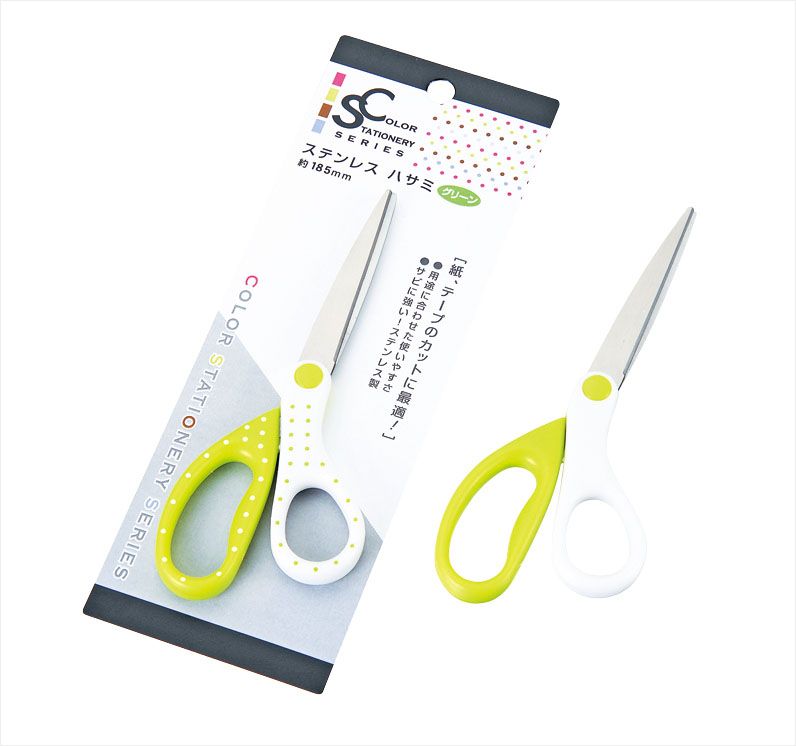 ECHO日本不锈钢剪刀（绿色）剪刀