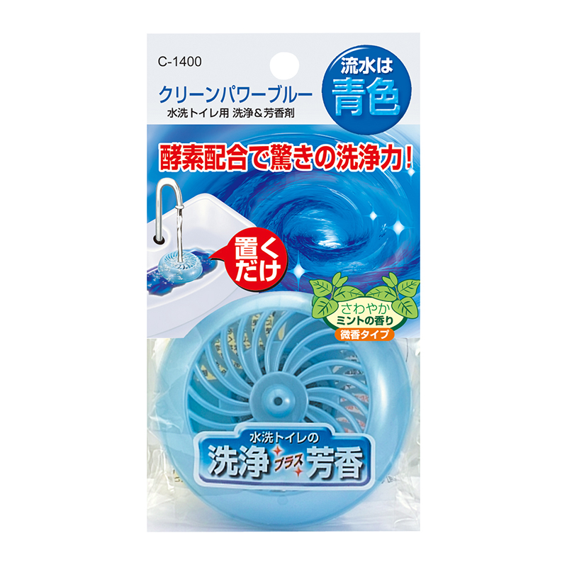 sanada日本水槽水蓝除臭剂