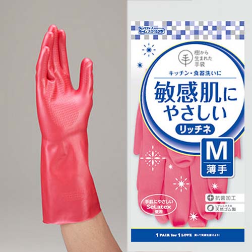 DUNLOP日本橡胶手套M薄橡胶薄手套