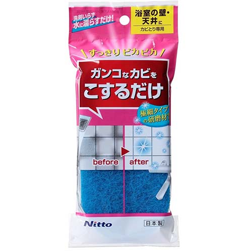 NITOMS日本清洁海绵 含研磨材料 浴室霉垢用1个入（价格已调整，下单注意！！！）百洁布