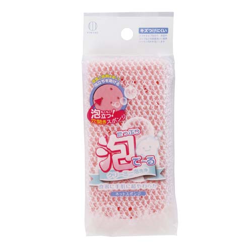 【控价】KOKUBO日本3577泡沫软海绵