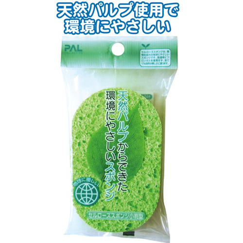 SEIWA-PRO日本清洁海绵（绿色）清洁海绵