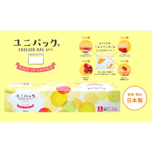 SEINICHI日本可冷冻的食品保鲜袋L（10枚入）