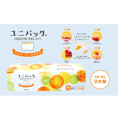 SEINICHI日本可冷冻的食品保鲜袋M（10枚入）