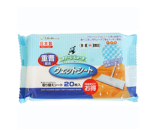 LIFE-DO日本地板用清洁湿纸巾（20枚入）地板清洁湿巾