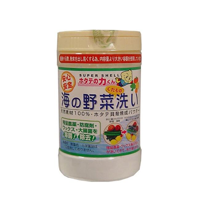 汉方日本清洗蔬果贝壳粉90g