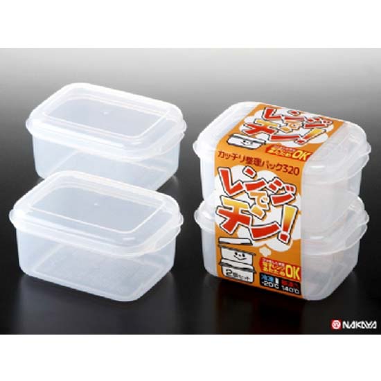 NAKAYA日本食品保鲜盒2P 320ml塑料保鲜盒