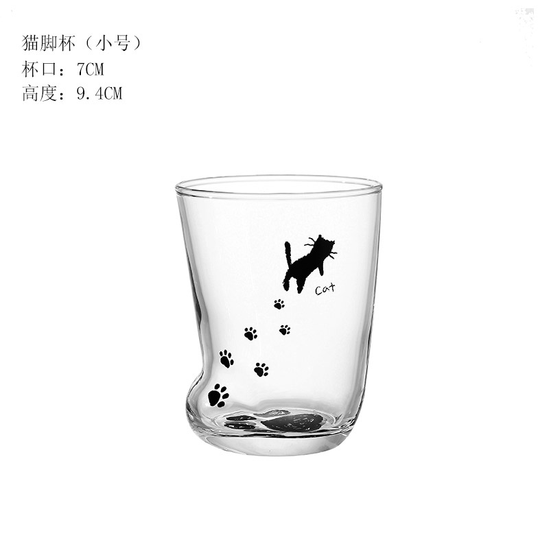 ADERIA石冢硝子小号  日本猫爪印玻璃杯（3个价格）#玻璃水杯