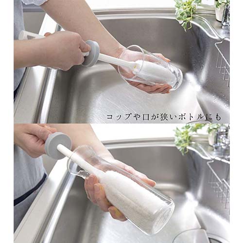 SANKO日本洗瓶刷塑料杯刷