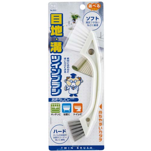 【控价】KOKUBO日本便利双头刷清洁刷
