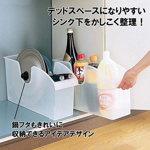 Ⓑ✪fudogiken日本储物整理箱 厨房调料收纳盒 冰箱储物盒
