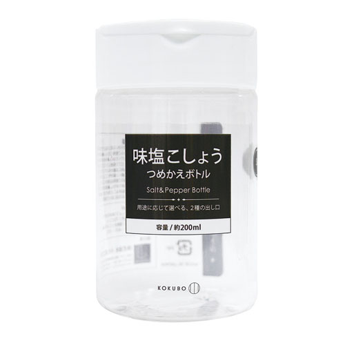 【控价】KOKUBO日本调味粉罐塑料调味瓶200ml
