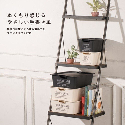 YAMADA日本收纳盒S塑料收纳箱