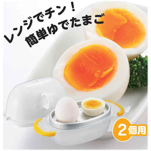 AKEBONO日本微波炉煮蛋2个微波炉蒸蛋器
