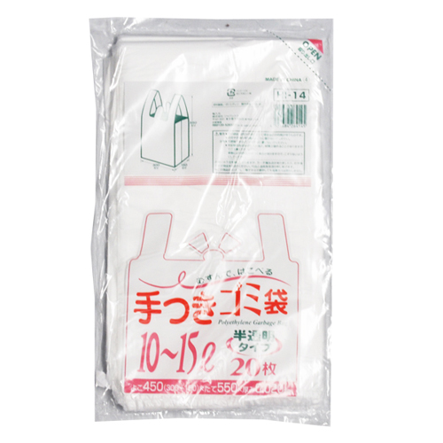 SEIWAPRO日本手提式垃圾袋20枚入垃圾袋