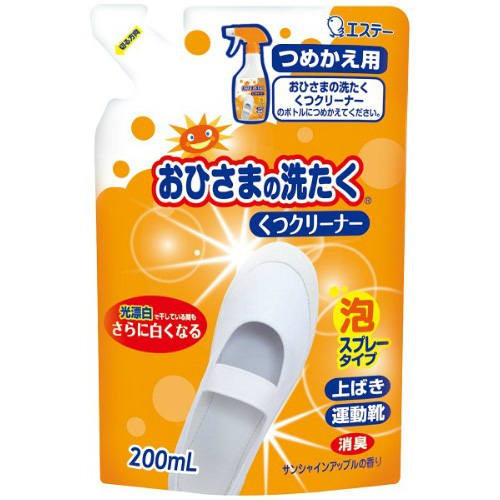 ❤ST日本小白鞋子清洗剂代替装鞋子清洁剂200ml