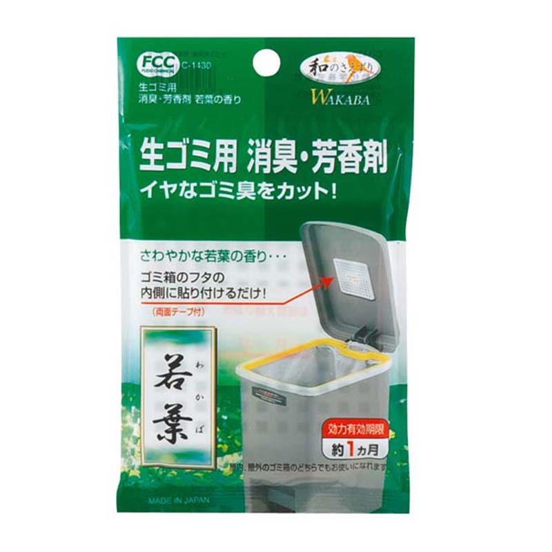 SANADA日本垃圾除臭剂和空气清新剂 #（新茶香）#垃圾桶除臭剂