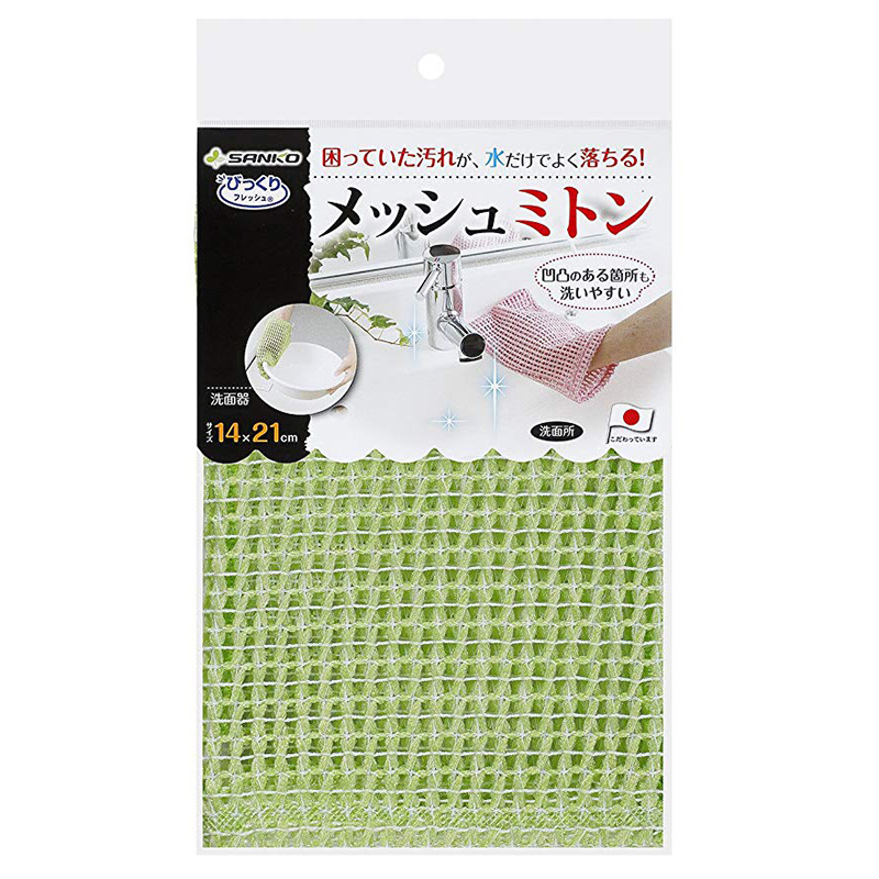 SANKO日本清洁巾清洁抹布